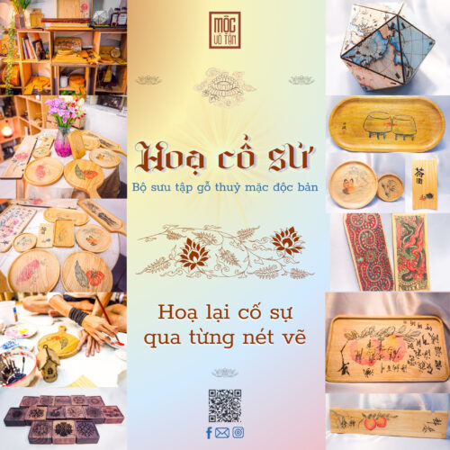 Hoạ Cổ Sử